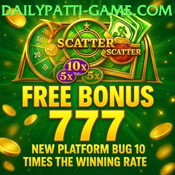 Daily Patti Pakistan